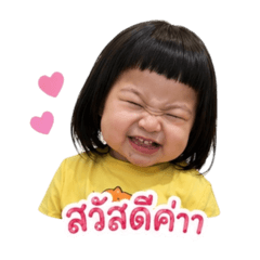 Mirin_20260427175454