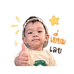 Junior_20260427171937