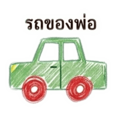 Momo cat_20260427172131