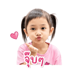 IU IU_20260427180621
