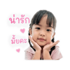 Donlay_20260427171859