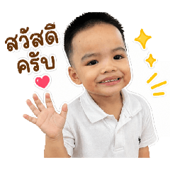 Nongpharm v2