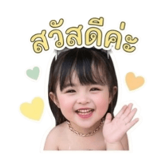 AmyAvarin_20260427175504