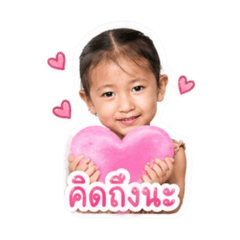 Namphing so cute_20260427180622