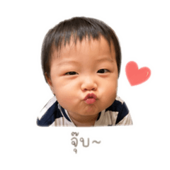 MamamangobabyChino