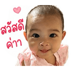 Waranya Wt_20260427180737