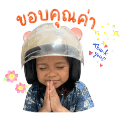 talek_20260427175248