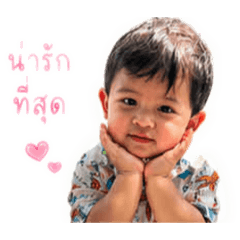 Namnuea_20260427180825