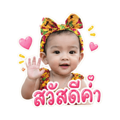 Joynana_20260427181633