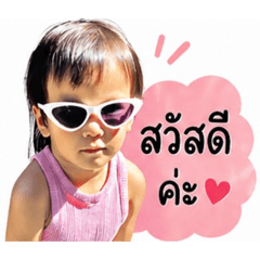 Veena_20260427181518