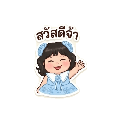 Natchaya_20260427181728