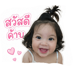 emily_20260427141912