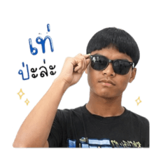 Boonchuy10