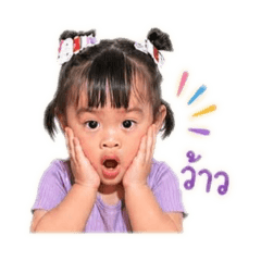 kanom jomkaen