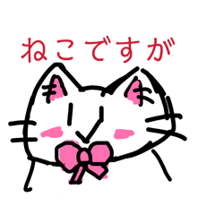 Ochazuke_20260422211236