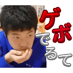 Ryu MARCH_20260422210900