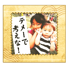 Curry Roux_20260422224009