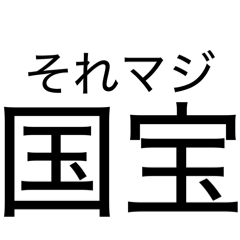 Tonjil_20260422232245