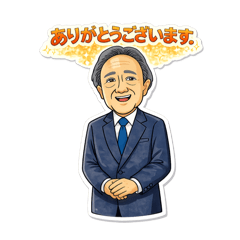 Taiko Niki_20260422223121