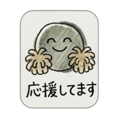 hareco_20260422232452