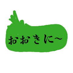 tanakaharumi_20260428190811