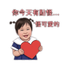 妞妞的奇妙樂園