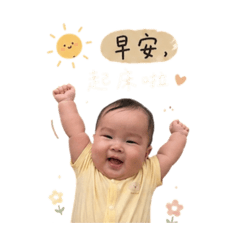 —— 小熊日常——