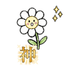 flowerprint