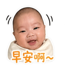 Baby Star專屬貼圖