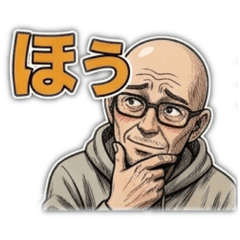 A man bald glasses in a dramatic style