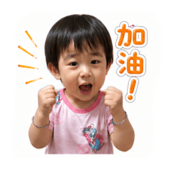 貝果日常生活貼圖