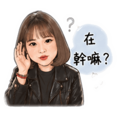 艾米17