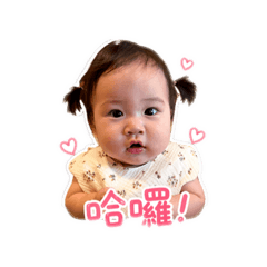 Nia小炸雞的可愛日常