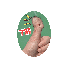 Kumikokobo