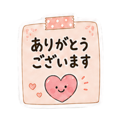 shichandesu_20260428122300