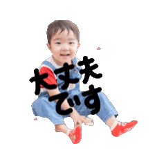MAYUMI_20260428134556