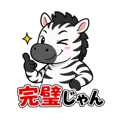 chichi_20260428140227