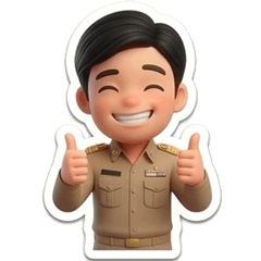 Thai Civil Servant: 3D Cute Emotions
