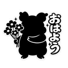 silhouette of a pig ver.4