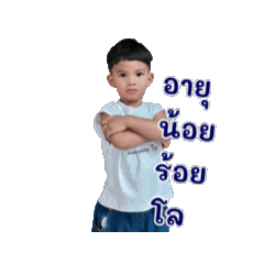 Captain_20260428141139