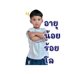 Captain_20260428130556