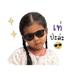 Mojibew_20260428140028