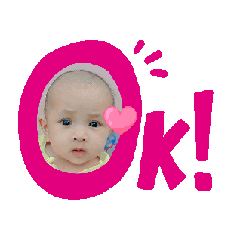 Arinda2026