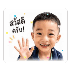 Baby SHARK_20260428153833