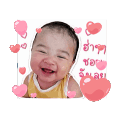 Supavida_20260428175613