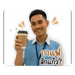 Makn_20260428172850