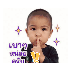 anurak_20260428190834