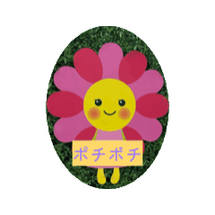 shunpi_20260428222521