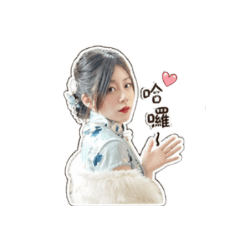 可愛妹妹3