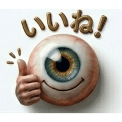 MAESUKE  HANIWARA_20260422203144